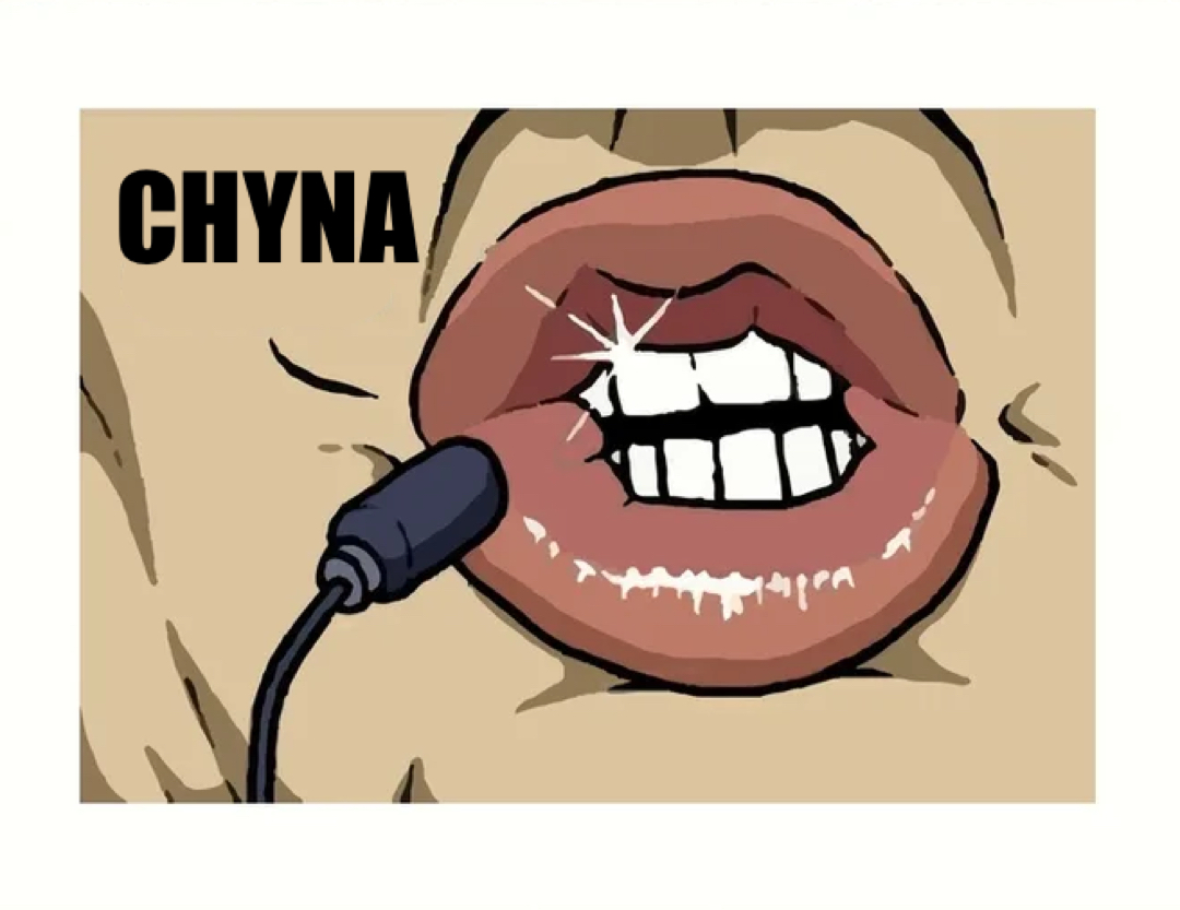 CHYNA Coin